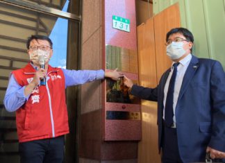 按鈴申告無恥政客朱立倫,捍衛3Q問政聲譽