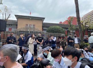 18歲公民權修憲