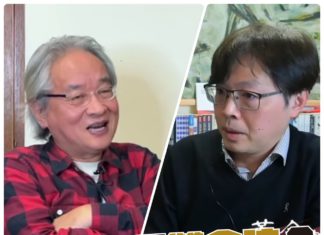 【世間安得雙全法?】