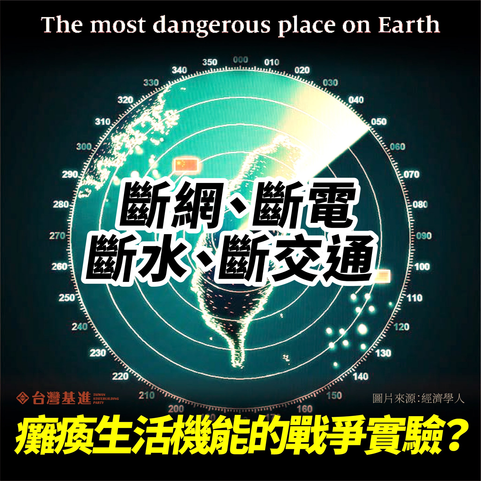 275102893_2225918720890632_325201800907849050_n