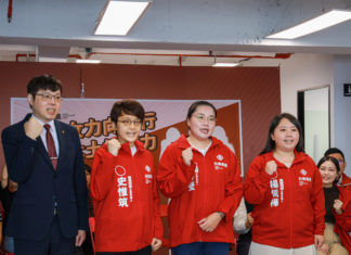 【女力進國會】基進首波不分區宣示,律師、教授、護理師入陣!