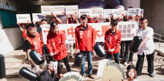 下架中國木馬!賣台立委無權審國防預算