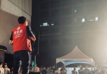 希望下一個十年,我們可以不必再為主權問題上街頭