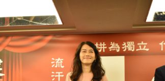 《給相信第三勢力的你的一封信》