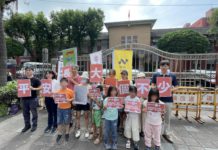 「平安長大,一個不少」是我們的共同期盼