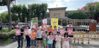 「平安長大,一個不少」是我們的共同期盼