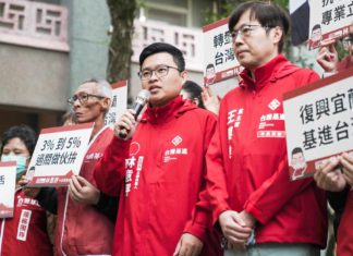 柯文哲自封「 陳定南進化版」 林意評:陳會跟李全教同台?