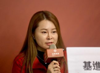 中國最惡賭博介選集團在台上線洗錢!我們呼籲積極立法監管虛擬資產