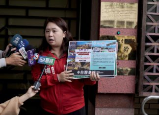 『只是做生意啦』 做到中國國台辦發公文指導你?