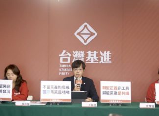 不當黨產判決回歸國有仍繼續賤價承租並用以營利 請問區姓國文老師 『百年大黨』算是懂不懂廉恥?