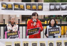 保證金繳得少,麥克風就不給你囉,這哪招?