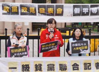 保證金繳得少,麥克風就不給你囉,這哪招?